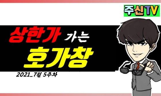 (주)아모센스 이미지