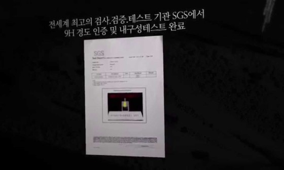 클럽엠 이미지