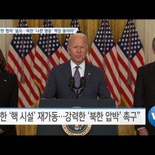 상원씽크 이미지