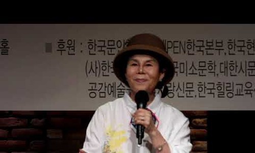 예인사 이미지