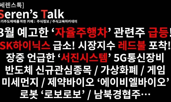 진시스 이미지