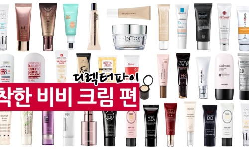 디렉터샵 이미지