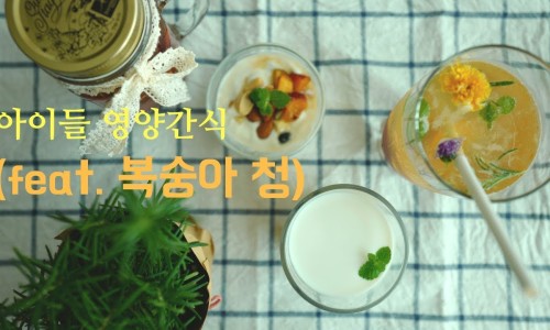 청ENG 이미지