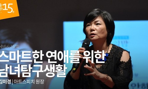 더브레이브 이미지