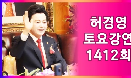 하이웨이에너지 이미지