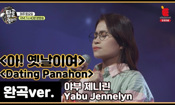 아！옛날 이미지