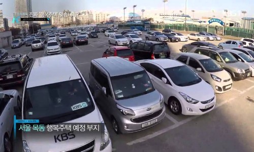 행복여관 이미지