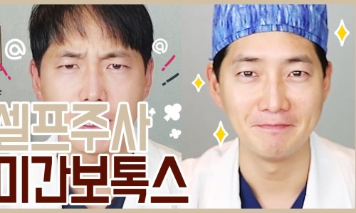 디오ENG 이미지
