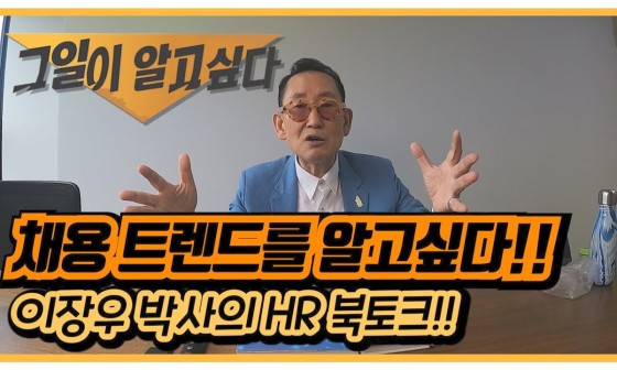 잡토피아 이미지