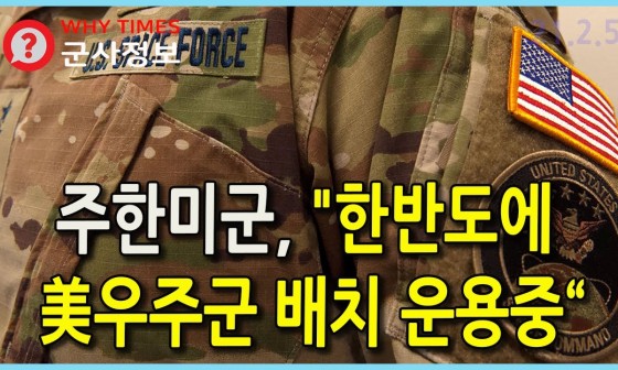 한반도정보통신 이미지