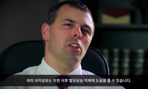 바이오스라이프 이미지