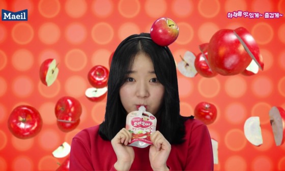 요미아트 이미지