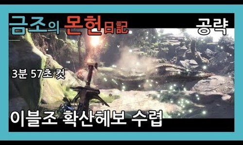 (주)더헤본 이미지