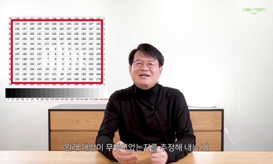 스딥 이미지