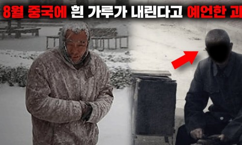 소박사 이미지