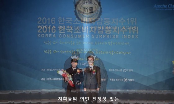 신준연 이미지