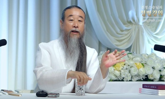 신도에너지 이미지