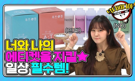 에스에이인터내셔널 이미지