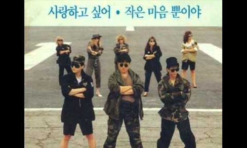 구옹진식당 이미지