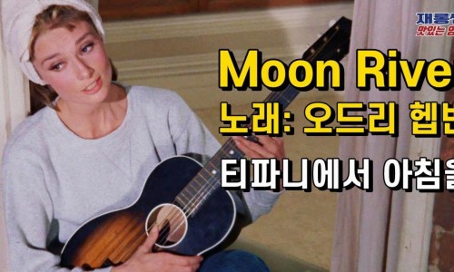 문리버1 이미지