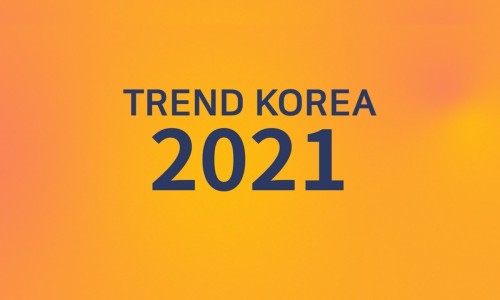 블루오션코리아 이미지