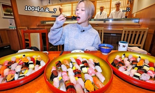 김수사 이미지