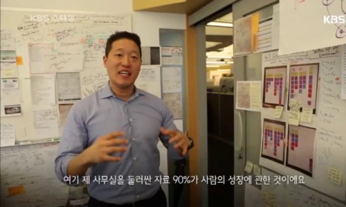 넥스트점프 이미지
