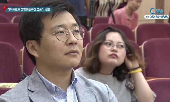 보듬라이프 이미지
