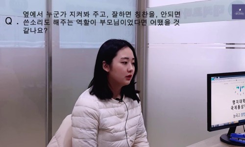 텐투텐프라임학원 이미지