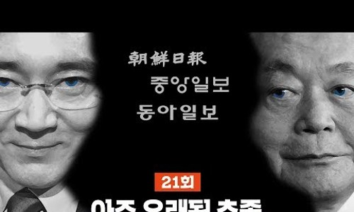 세가지분식 이미지