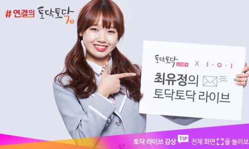 상큼텔레콤 이미지