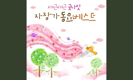 가람미디어 이미지