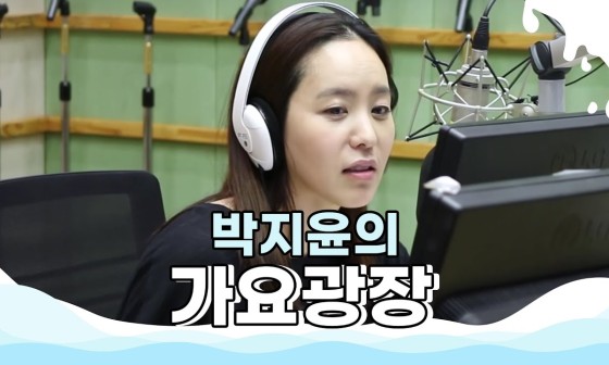 엠제이(MJ) 이미지