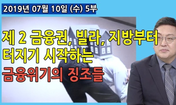 건설경영연구소 이미지