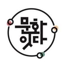 책방잇다 이미지