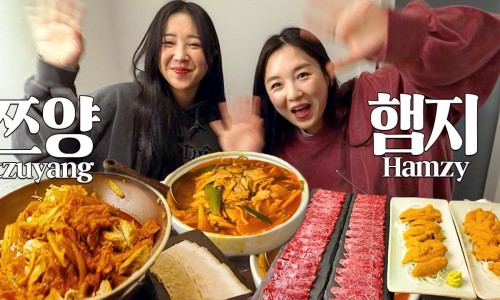 한남미수 이미지