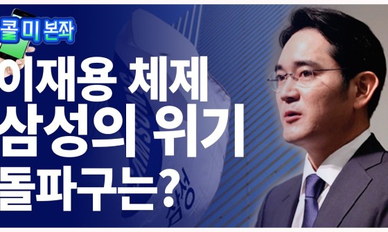 이재용스튜디오 이미지