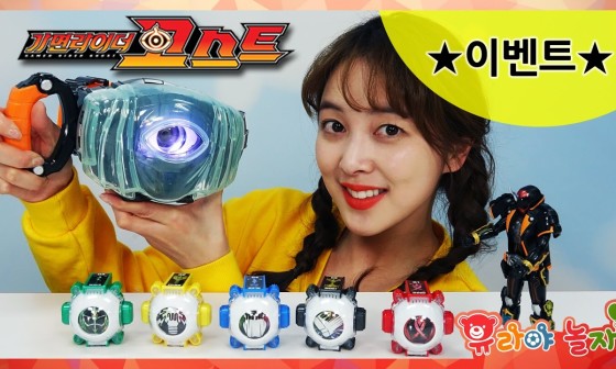벨트야놀자 이미지