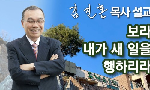 두레마을 이미지