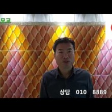 하늘부모교 이미지