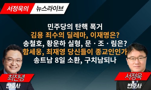 멸콩TV 이미지