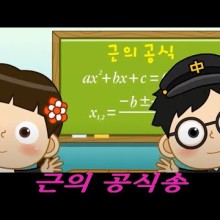 송*근 이미지