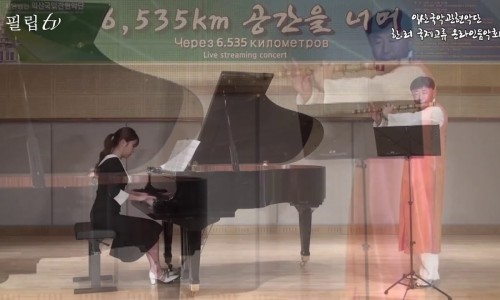사단법인 익산국악관현악단 이미지