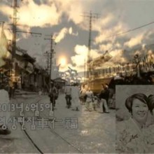 마포종점 이미지