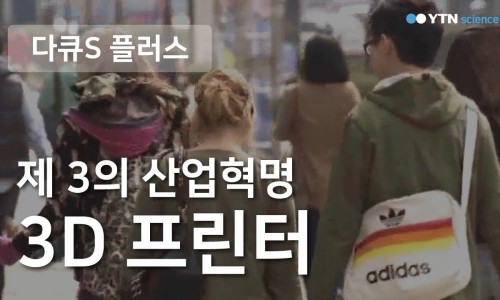 프린터타운 이미지