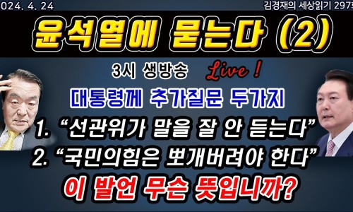 채널297 이미지