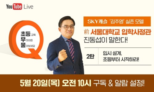 라이브캐슬 이미지