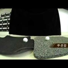 애니카랜드수암점 이미지