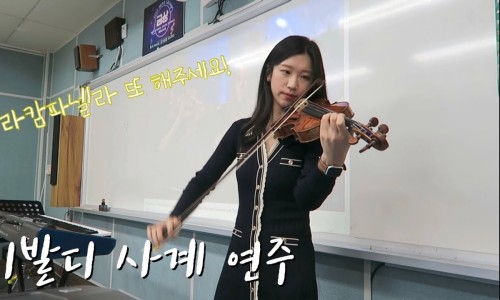 사계음악사 이미지