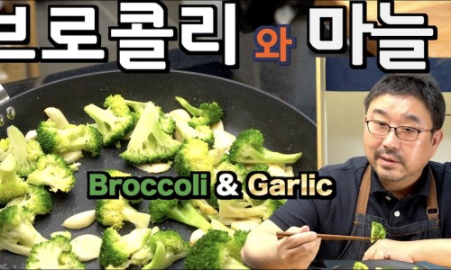 준ENG 이미지